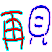 032