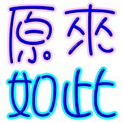 036