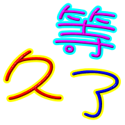 040