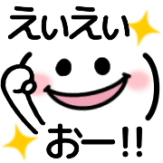 003