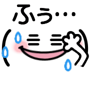 012
