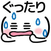 013