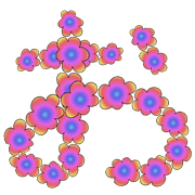 005