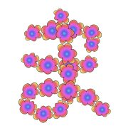 031