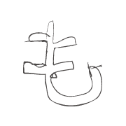 035