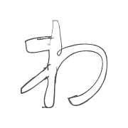044