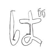 071