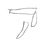 081