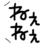 014