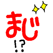 017