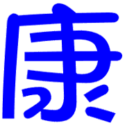 010