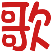 014