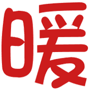 016