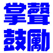 026