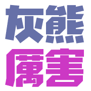 035