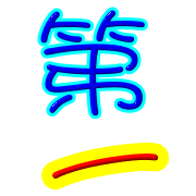 001