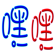 005
