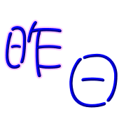 009