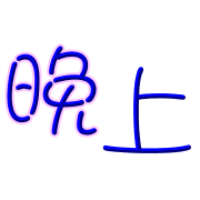015