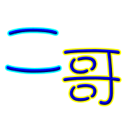 025