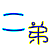 026