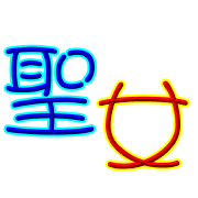033