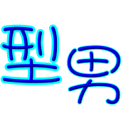 035
