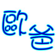 037