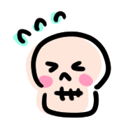 อิโมจิไลน์ Yurukawaii tegaki skull