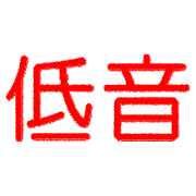 014