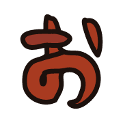 005