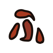 028