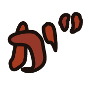 056