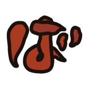 071