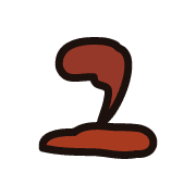 117