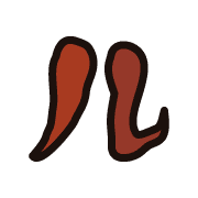 121