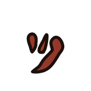 132