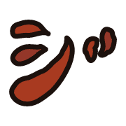 142