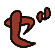 144