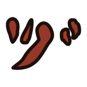 148