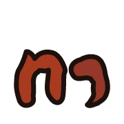 200