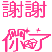 011