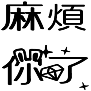 012