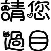 025
