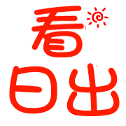 017