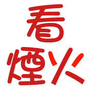 020