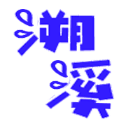 033