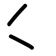 025