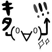 019