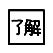 031